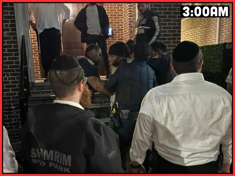 Suspect Arrested by NYPD with the Help of Shomrim After Targeting High ...